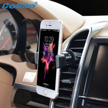 cobao universal car mobile phone holder